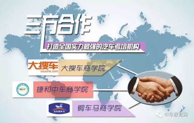 评估二手车的方法_评估二手车方法有哪些_评估二手车的方法和步骤