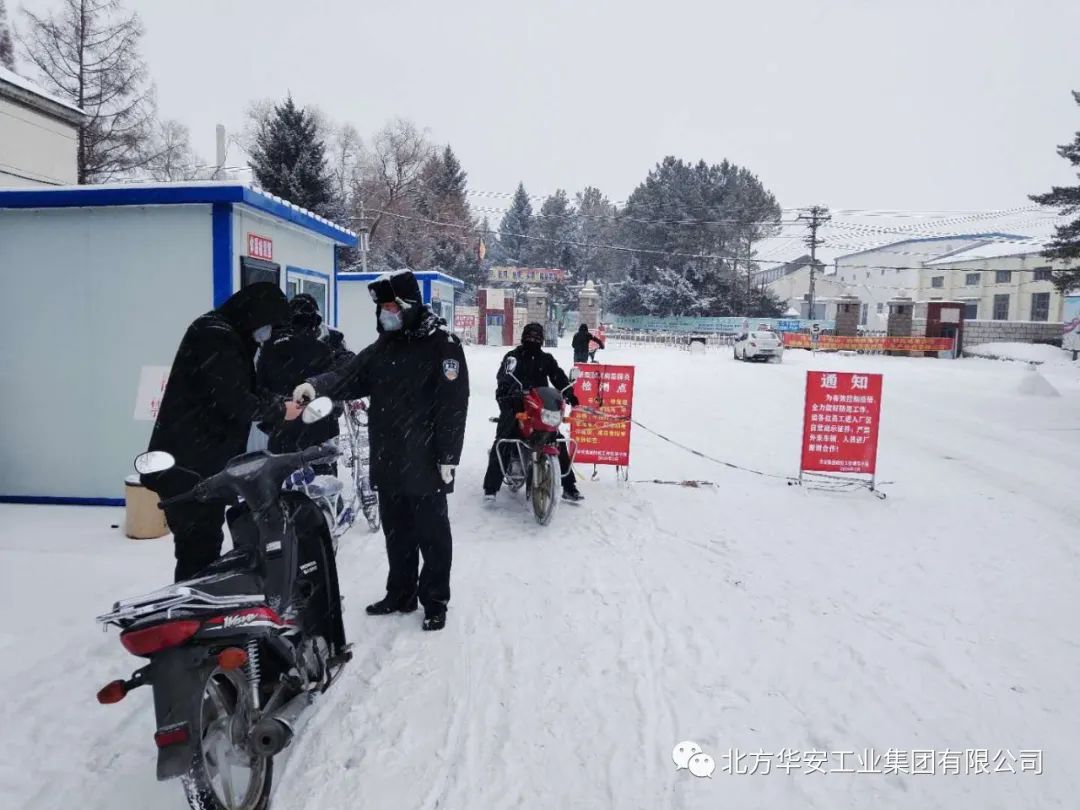 沈阳彩钢房安装_彩钢房沈阳安装多少钱_沈阳彩钢房盖安装