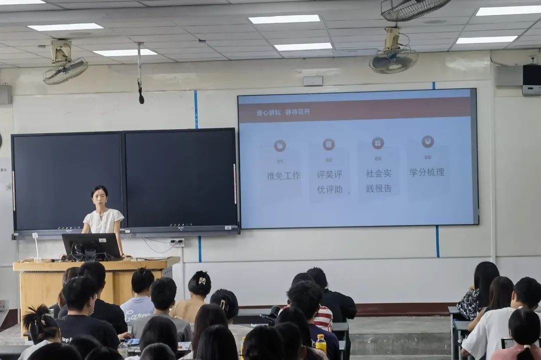 防盗防骗班会感悟_感悟防盗班会防骗的句子_防盗防骗体会