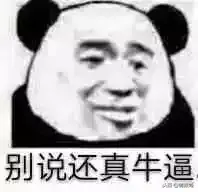 qq看点三国游戏广告的游戏_qq三国图标如何点亮_点亮qq图标软件下载