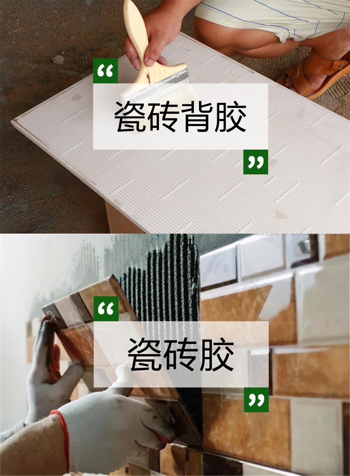 地砖怎么装修_地砖装修技巧_装修地砖技巧和方法