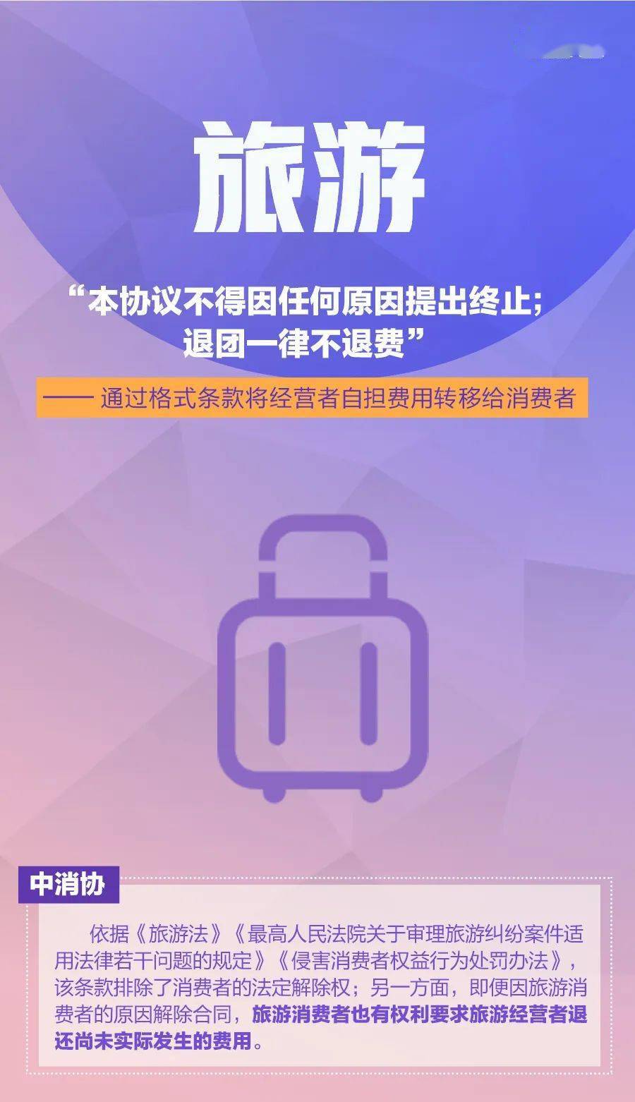 地砖装修技巧_地砖怎么装修_装修地砖技巧和方法