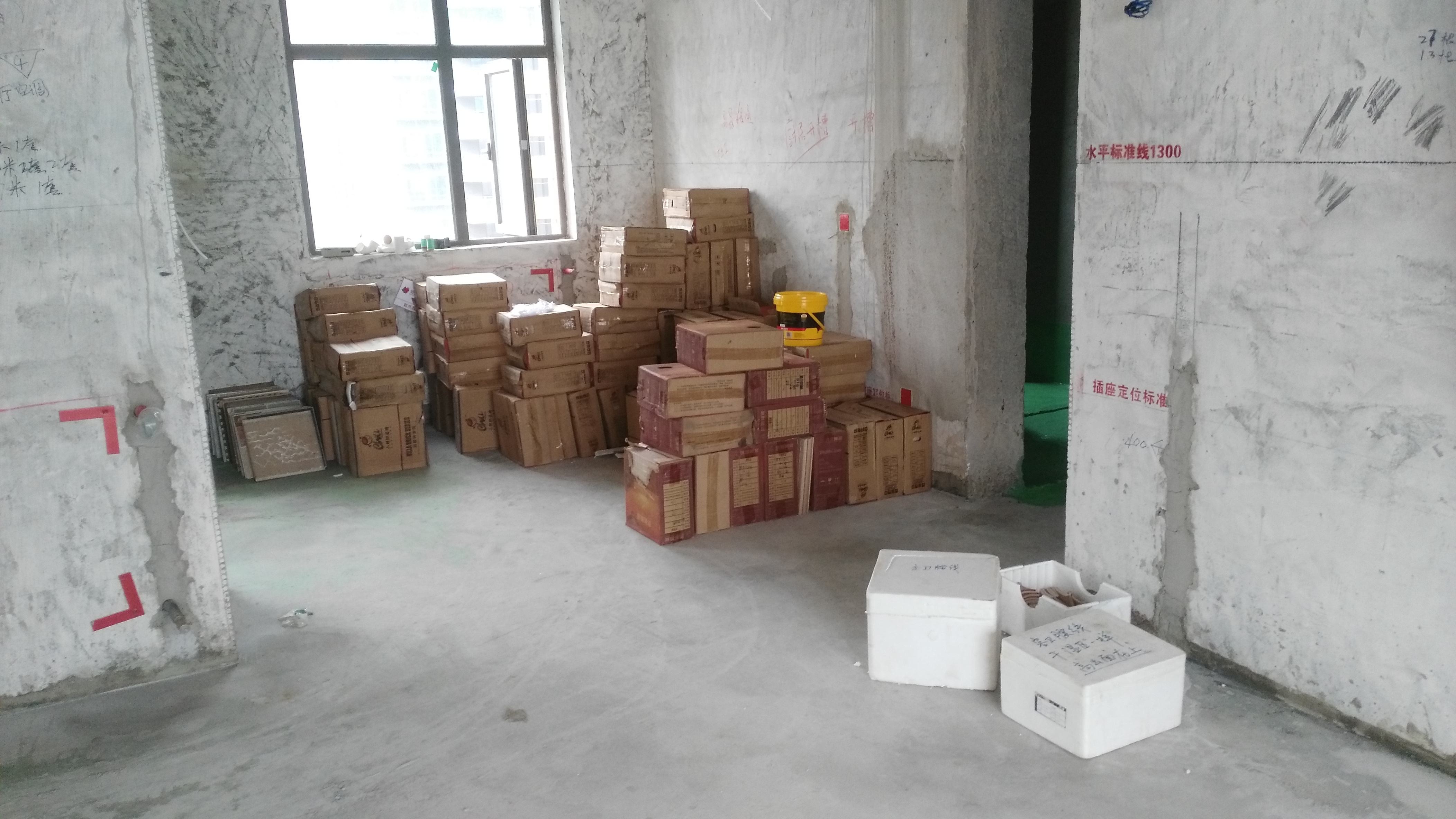 装修地砖技巧和方法_地砖装修技巧_地砖怎么装修