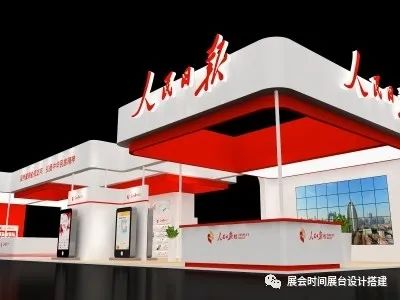 华交会2024展会时间_展会时间_2024ces展会时间