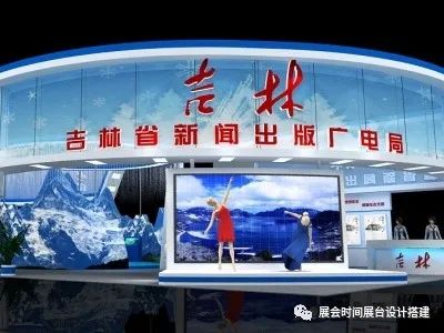 2024ces展会时间_展会时间_华交会2024展会时间
