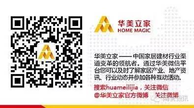 水晶马赛克装修效果_水晶马赛克拼贴画_水晶马赛克墙壁