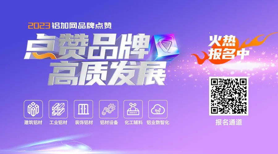 废铝的冶炼技术_废铝冶炼炉_废铝锭加工炉