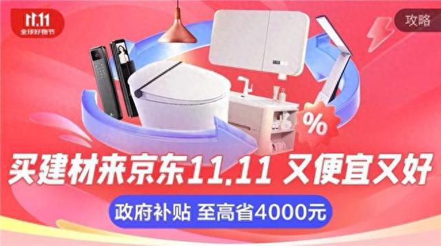 装修材料涨价_涨价装修材料有什么好处_装修材料有涨价吗?