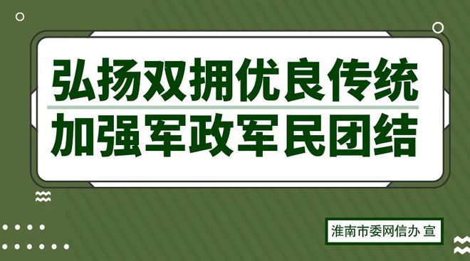 招聘信息发布_招聘信息_招聘信息网官方网站