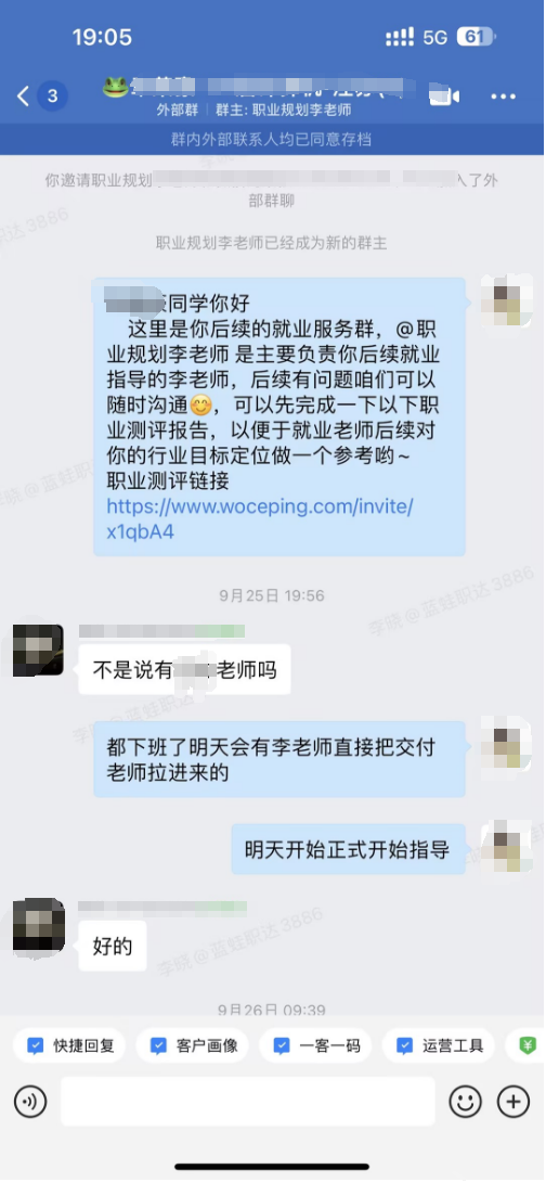 面试技巧培训最希望讲什么内容_培训面试_培训面试技巧讲希望内容怎么说