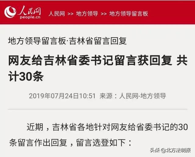 吉林省农村盖彩钢房_农村彩钢住房建造视频_农村盖彩钢房的费用