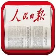 重庆铝厂直收废铝_重庆废铝回收厂在哪里_重庆废铝渣