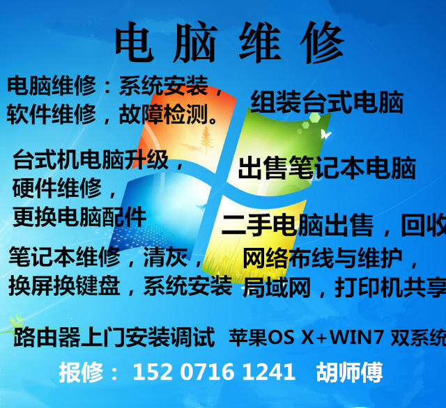 蚌埠钢结构厂家_蚌埠钢结构_蚌埠钢结构厂家联系电话