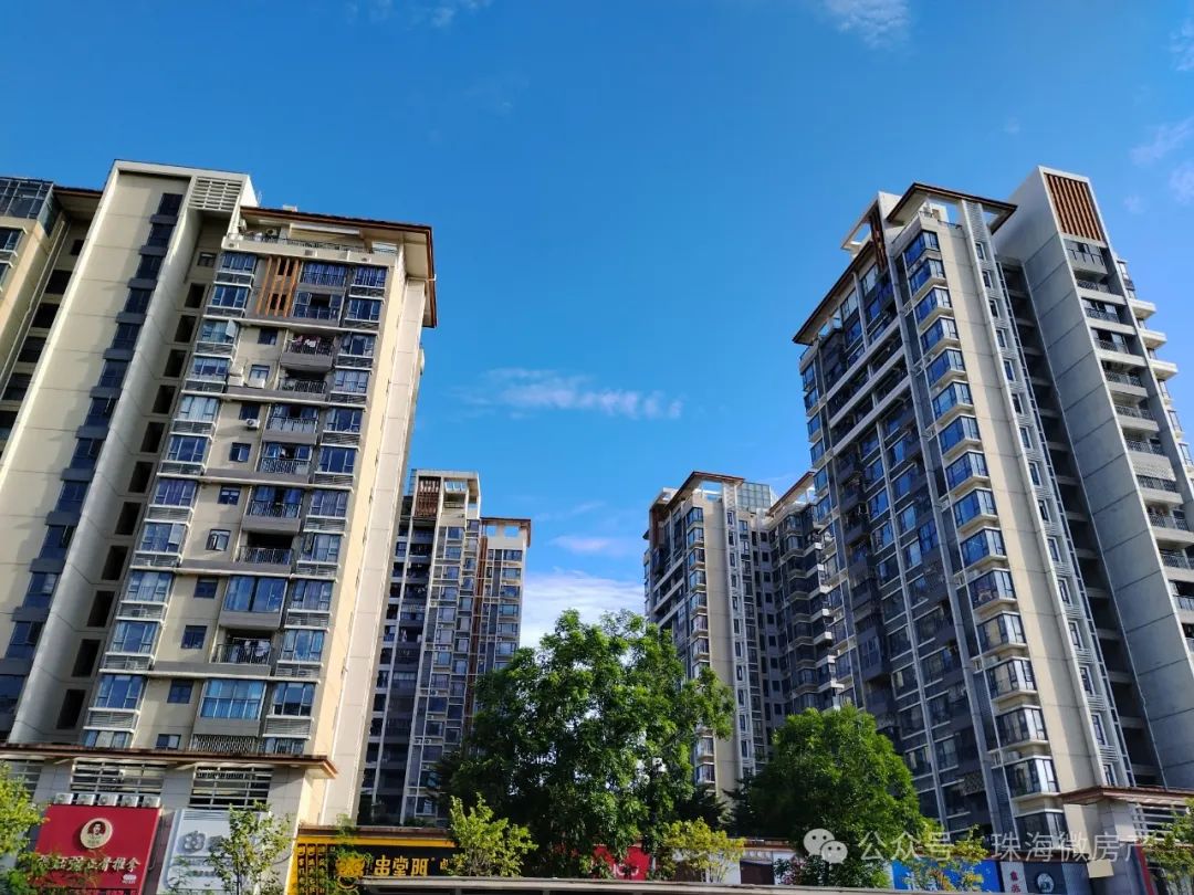 珠海楼市触底反弹，成交量大增，价格体系待重估