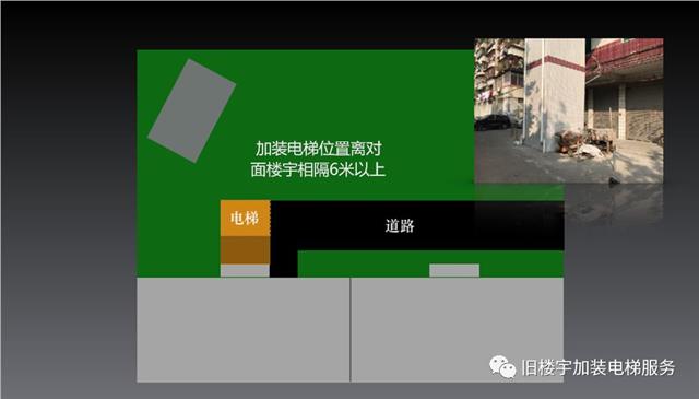 钢结构观光电梯施工视频_观光电梯钢结构合同_钢结构观光电梯报价单