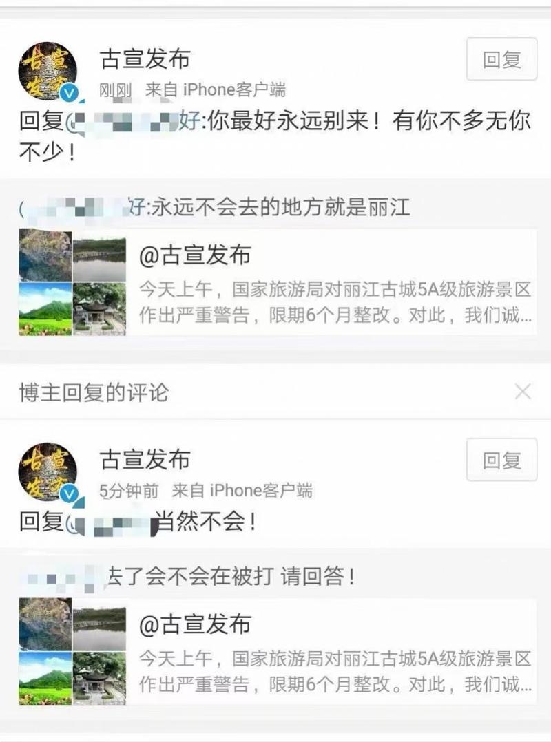 长兴房管处_长兴房产管理网_长兴房管局查询系统