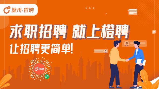 重庆家政服务有限公司_重庆市的家政公司_重庆好的家政服务公司