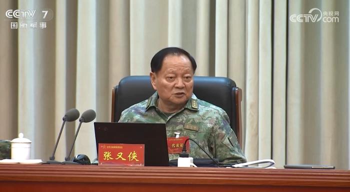 _全国兵力部署_429网络安全日参会领导