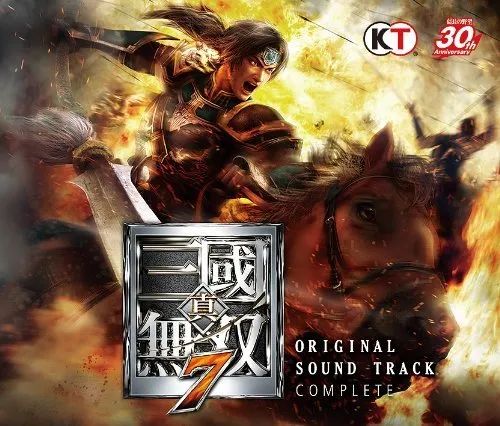 三国杀武将配音语音包_三国杀武将配音没有了_三国杀武将配音mp3