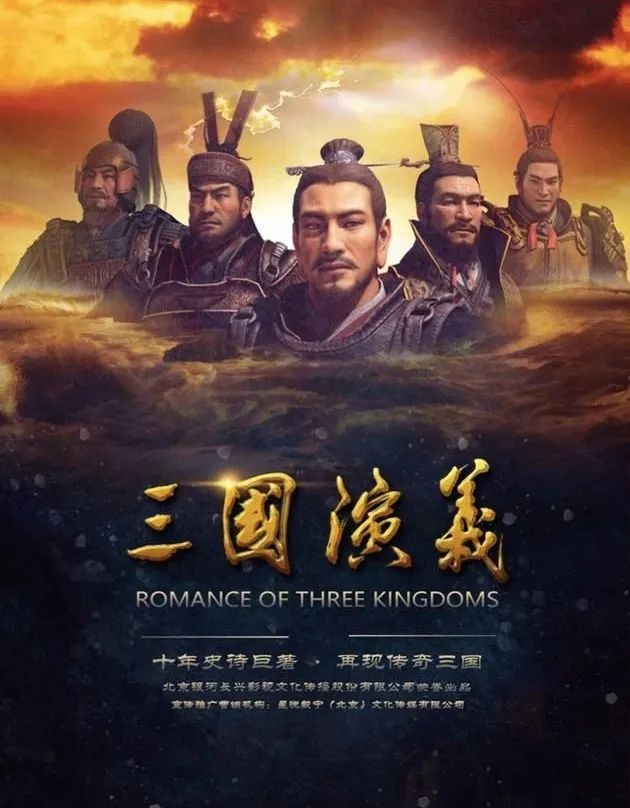 三国杀武将配音mp3_三国杀武将配音没有了_三国杀武将配音语音包