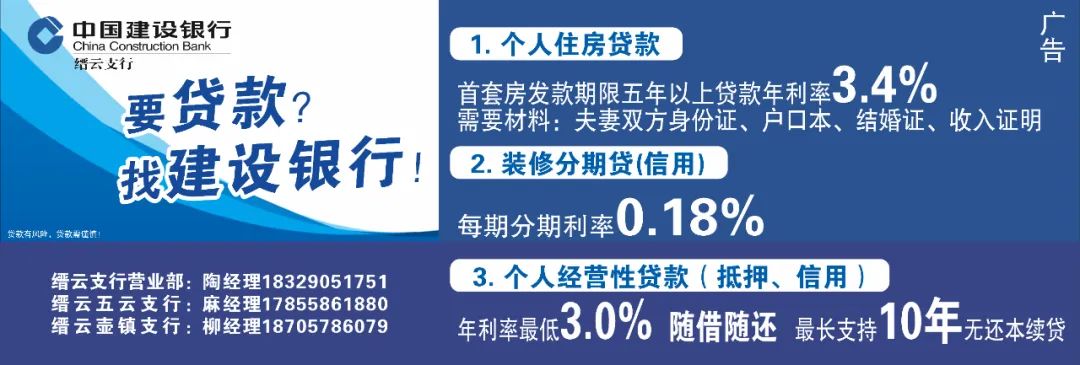 缙云兼职_缙云求职招聘_缙云兼职招聘网
