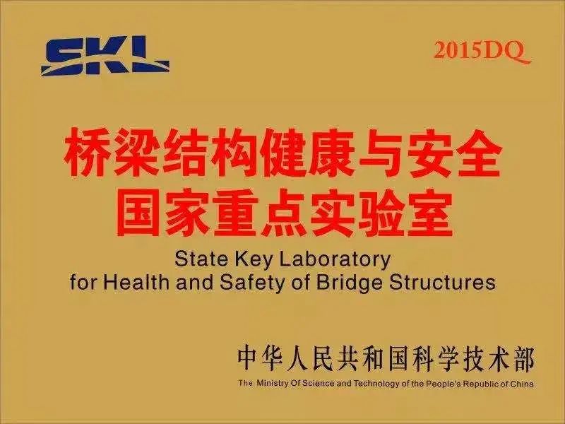 钢结构防腐防火技术的优点_钢结构防腐防火_钢结构防火防腐涂料