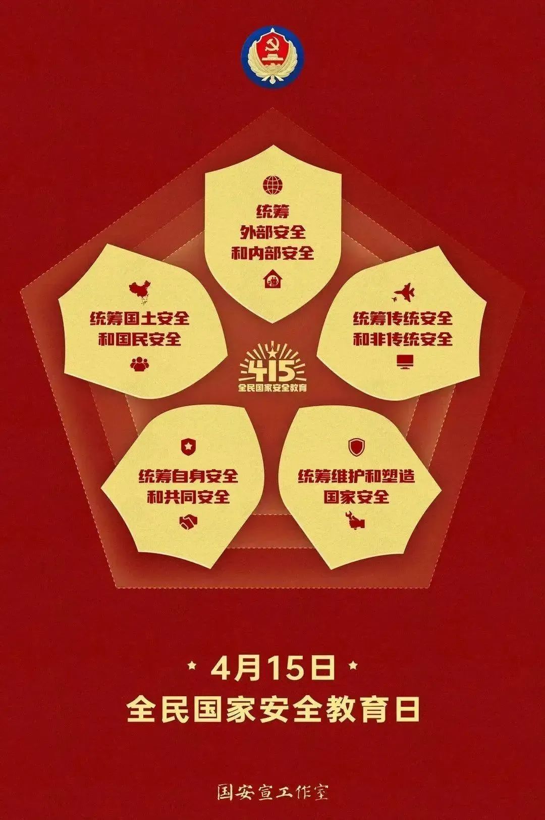 钢结构防腐防火技术的优点_钢结构防火防腐涂料_钢结构防腐防火