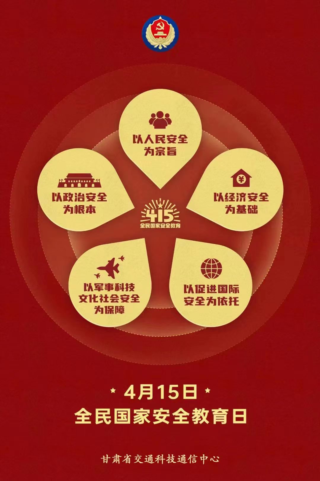 钢结构防腐防火_钢结构防火防腐涂料_钢结构防腐防火技术的优点