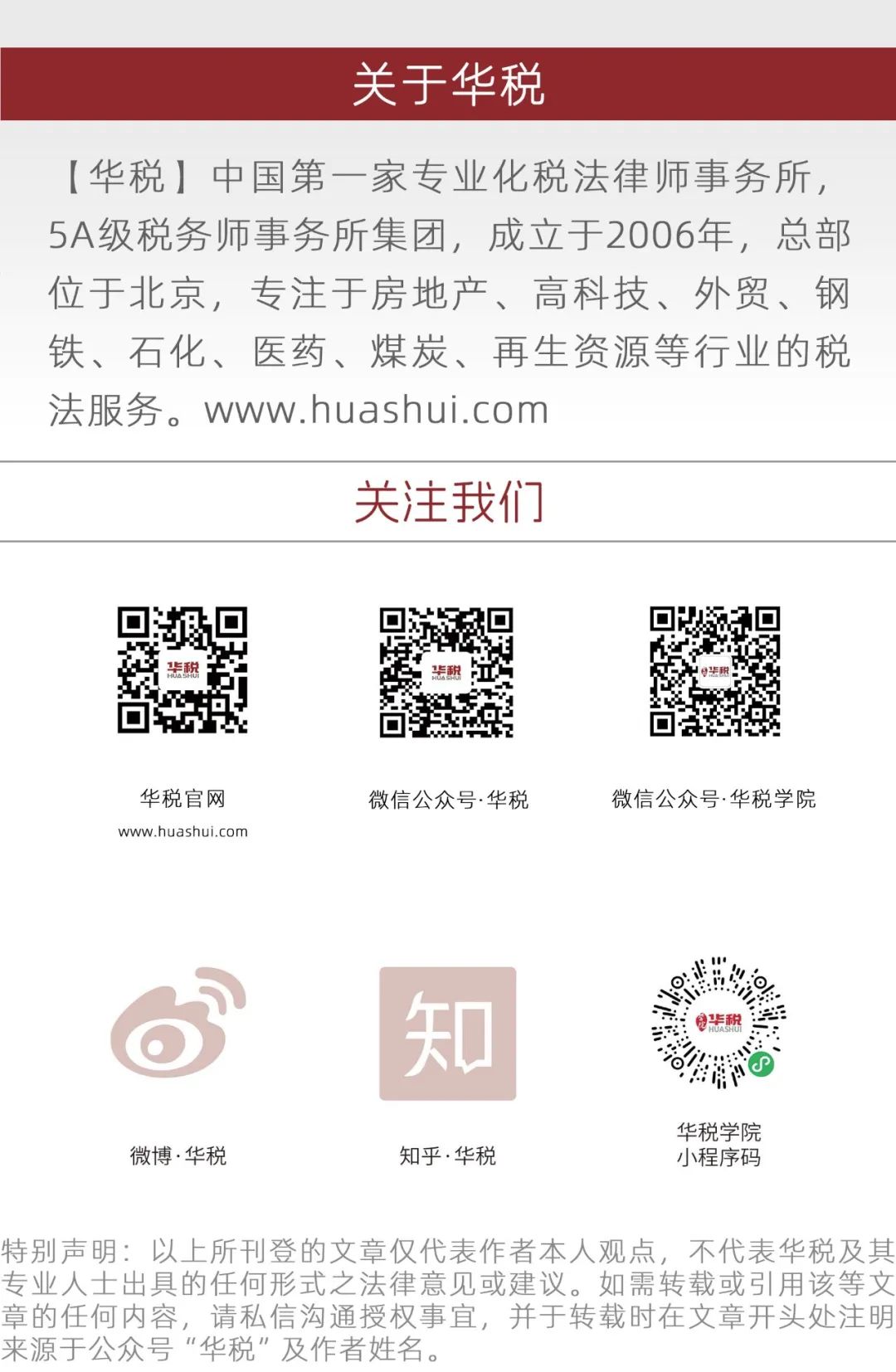 废铝出售_出售废铝月供300吨_出售废铝公司