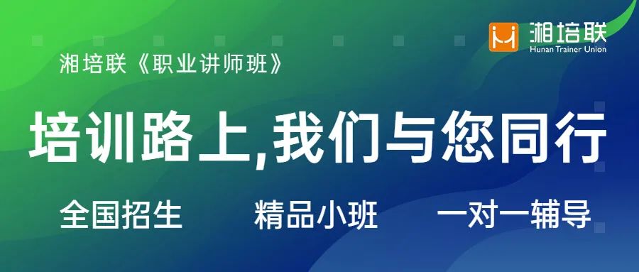 银行半结构化面试技巧_银行结构化面试经典套话_银行结构化面试必背句子