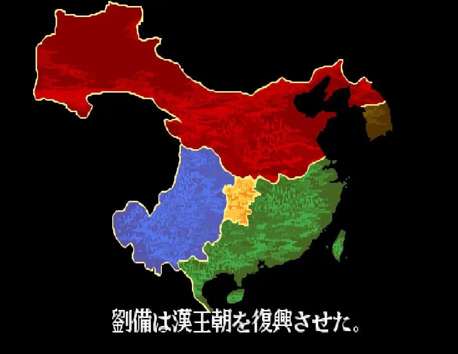 三国群英传ⅳ秘籍_三国群英传秘籍2秘籍大全_三国群英传3秘籍10