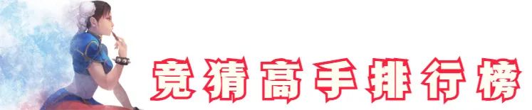 三国群英传3秘籍10_三国群英传秘籍2秘籍大全_三国群英传ⅳ秘籍