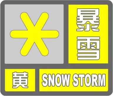 邢台彩钢板房_邢台彩钢瓦_邢台彩钢房