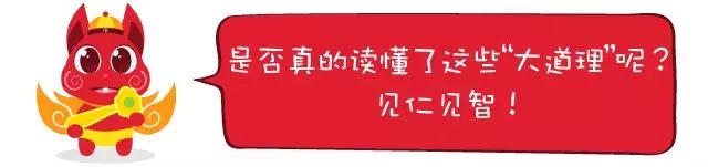 心灵鸡汤经典语录搞笑另类_心灵鸡汤的搞笑说说_心灵鸡汤 奇葩说