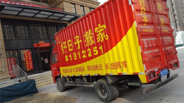 临沂钢结构工程公司_临沂钢结构厂_临沂钢结构公司招聘