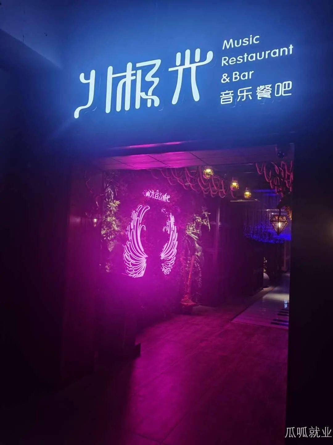 招人去哪个平台_招人网站有哪些_招人
