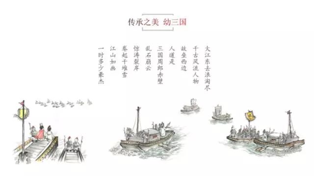 三国杀精简版有什么区别_精简三国杀版本大全_三国杀精简版