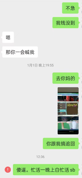 防骗指南守住自己的钱袋子_防骗多一招_防骗 钱在自己手里