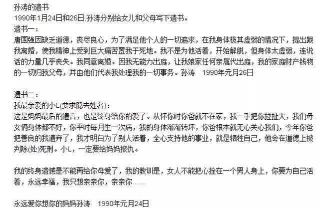 回到三国粤语版港剧屋_回到三国粤语版在线第一集_回到三国 电视剧粤语19