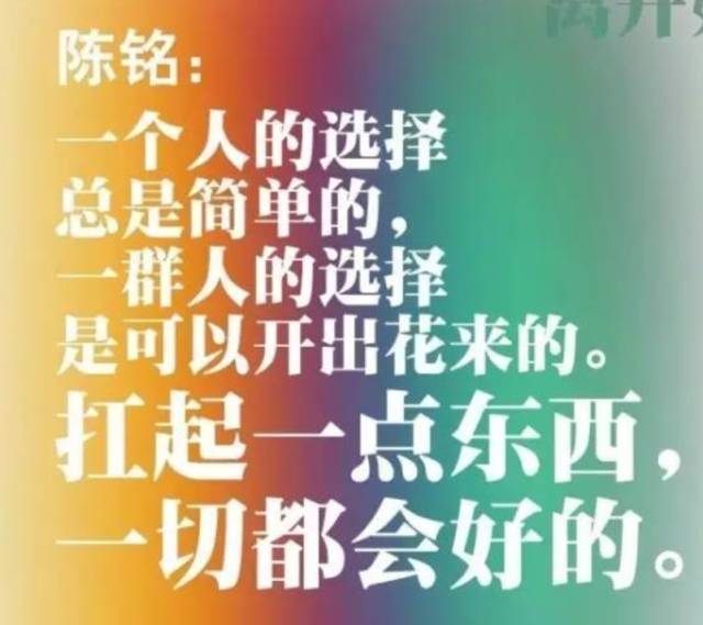 职场系列_职场四少第三季_邪少霸情滕季少