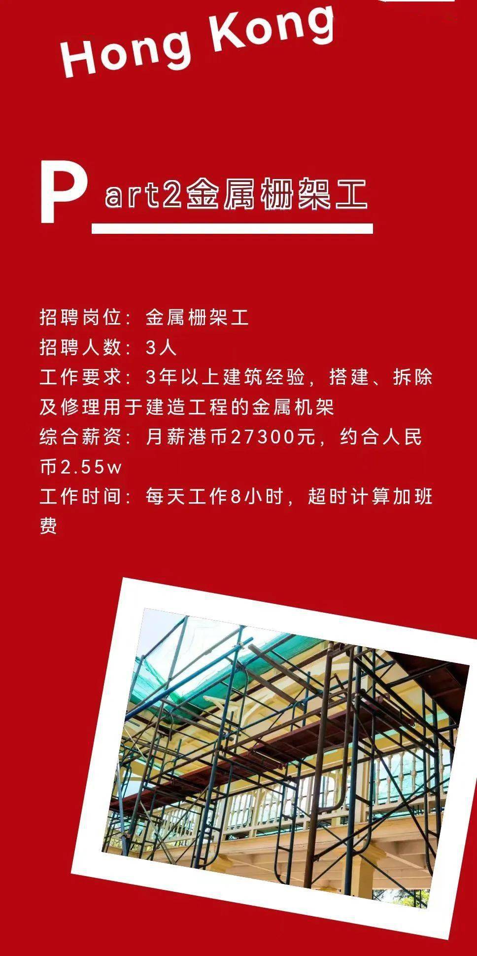 招聘_广饶招聘6月招聘司机_孟津招聘招聘司机招聘