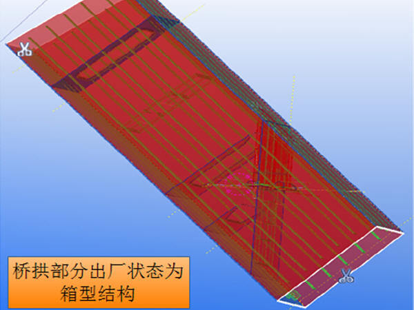 桥梁钢结构详图_钢结构桥梁施工方案_桥梁钢结构施工规范