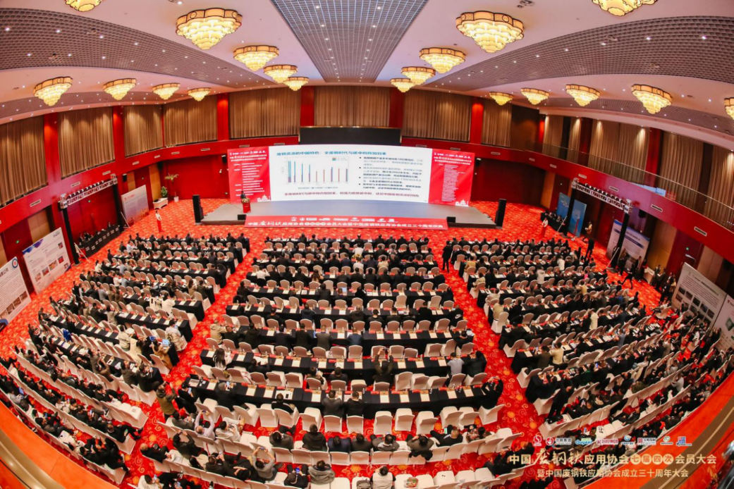 中国废钢行业_中国废钢前景_废钢行业中国有多少家