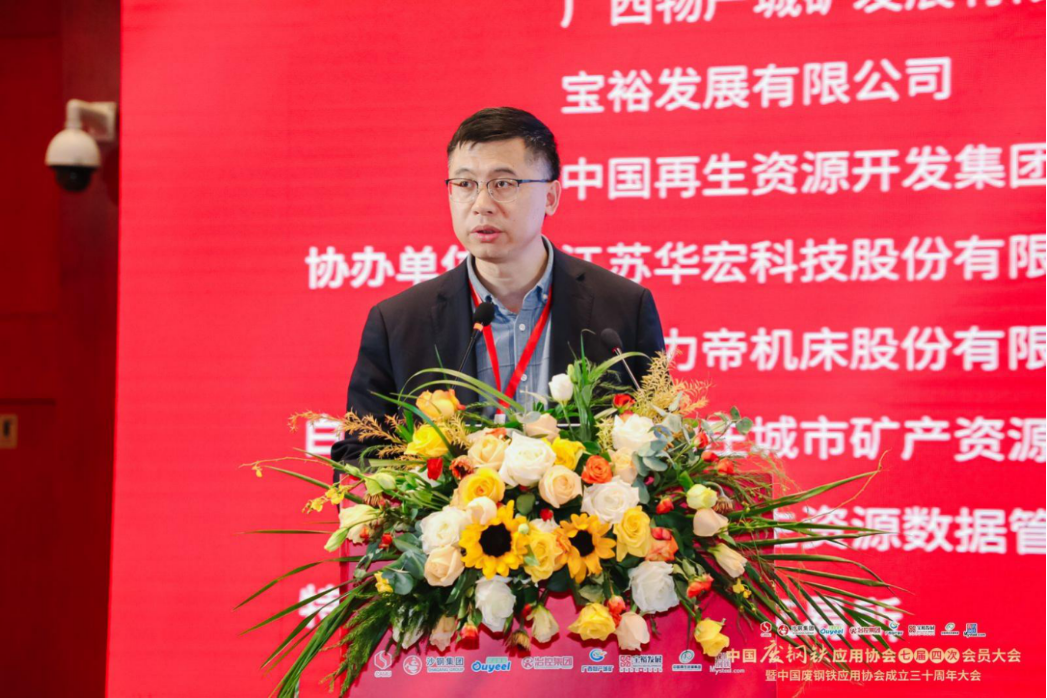 废钢行业中国有多少家_中国废钢行业_中国废钢前景
