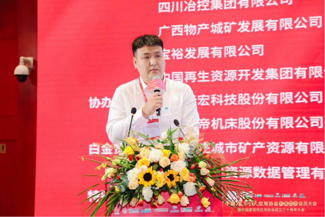 中国废钢行业_废钢行业中国有多少家_中国废钢前景