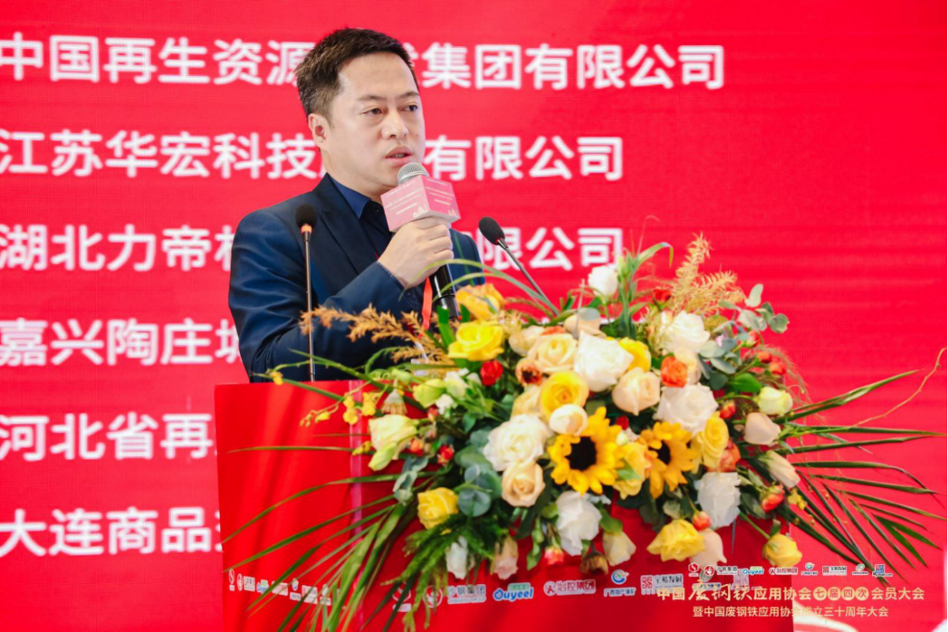 废钢行业中国有多少家_中国废钢行业_中国废钢前景