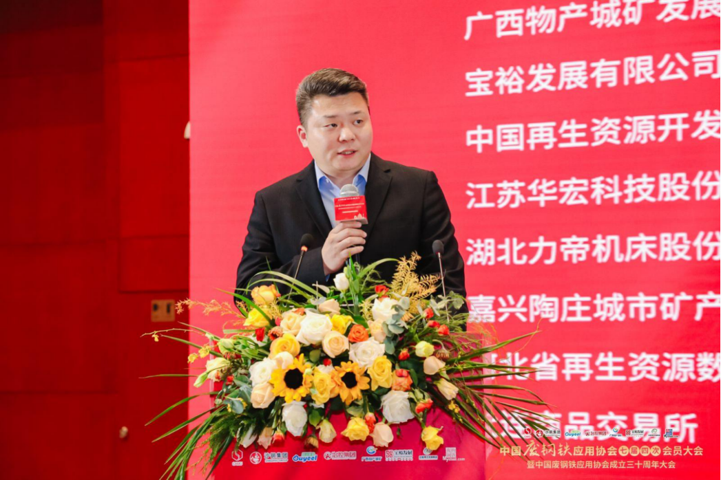 中国废钢行业_中国废钢前景_废钢行业中国有多少家