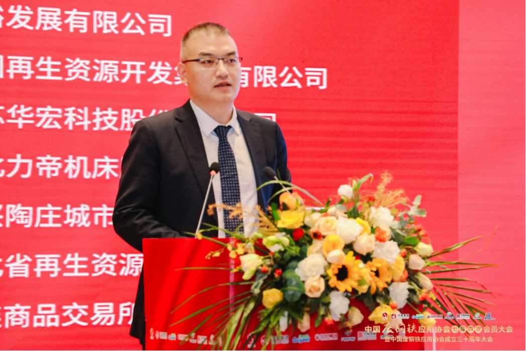 中国废钢行业_废钢行业中国有多少家_中国废钢前景