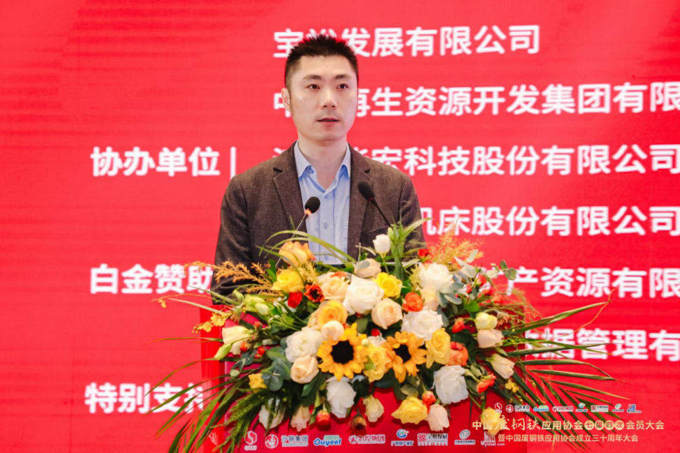 中国废钢行业_中国废钢前景_废钢行业中国有多少家