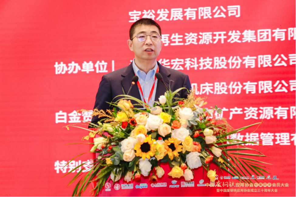废钢行业中国有多少家_中国废钢前景_中国废钢行业